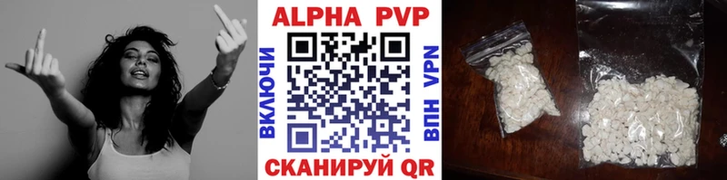 Продажа наркотиков Карачаевск ГАШ  Канабис  MDMA  Меф мяу мяу  Alpha PVP 