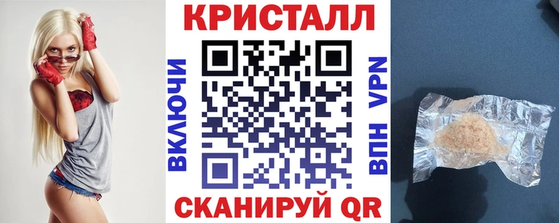 Amphetamine VHQ  mega вход  Карачаевск 
