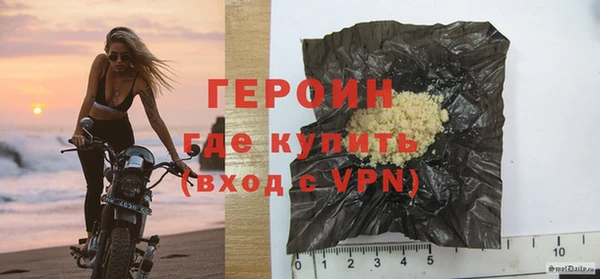 дмт Волоколамск