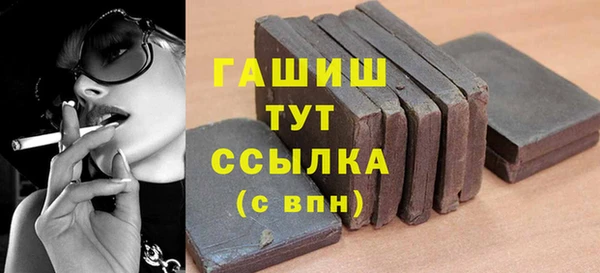 дмт Волоколамск