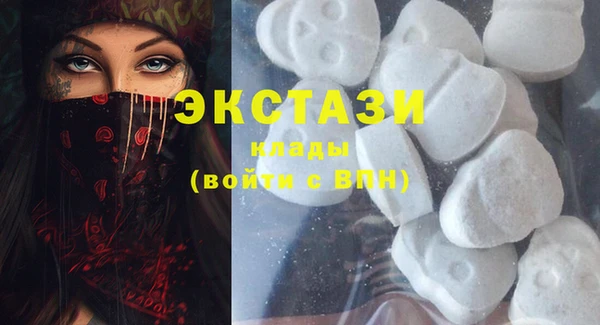 твердый Слюдянка