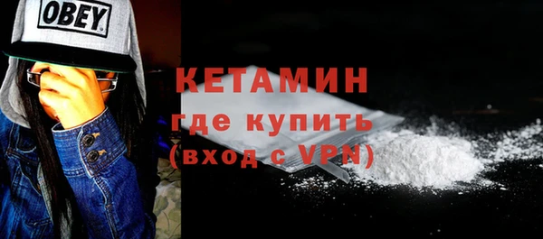 скорость Володарск