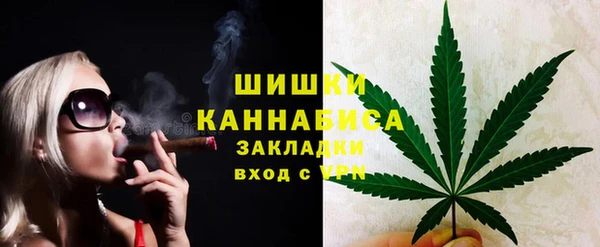 mdma Волосово