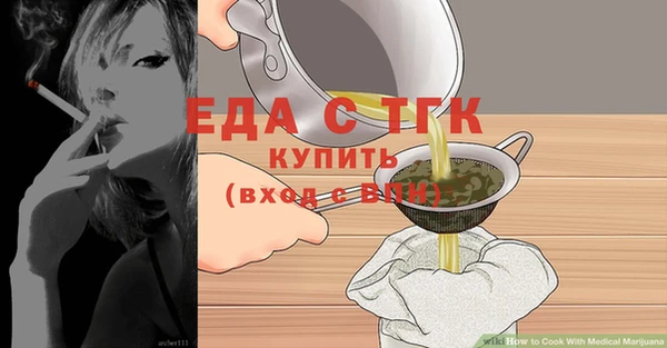 дмт Волоколамск