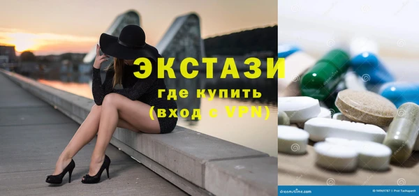 дмт Волоколамск
