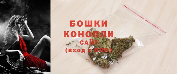 скорость Володарск