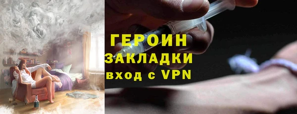 скорость Володарск