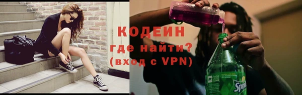 скорость Володарск