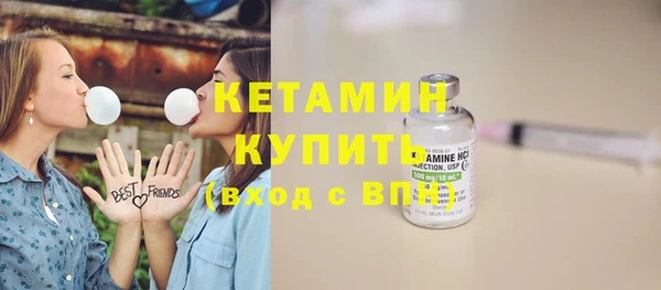 скорость Володарск