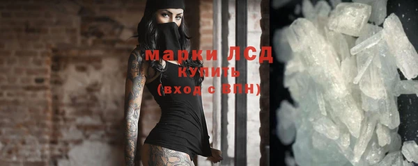 дмт Волоколамск