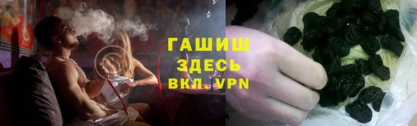 скорость Володарск