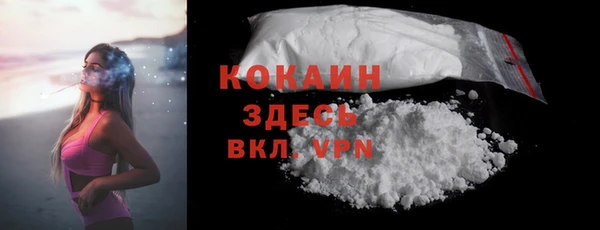 mdma Волосово