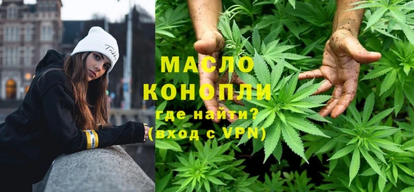 дмт Волоколамск