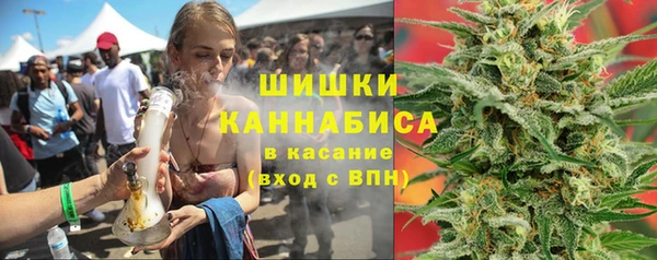 скорость Володарск