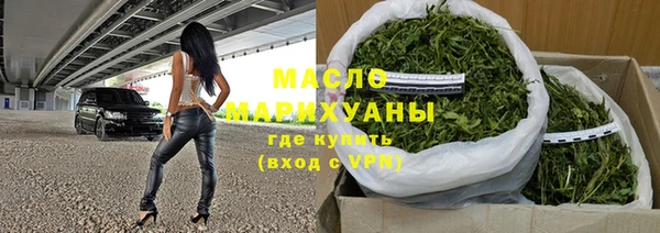 mdma Волосово