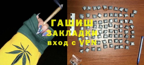 хмурый Верхний Тагил