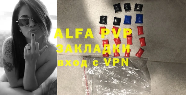 дмт Волоколамск