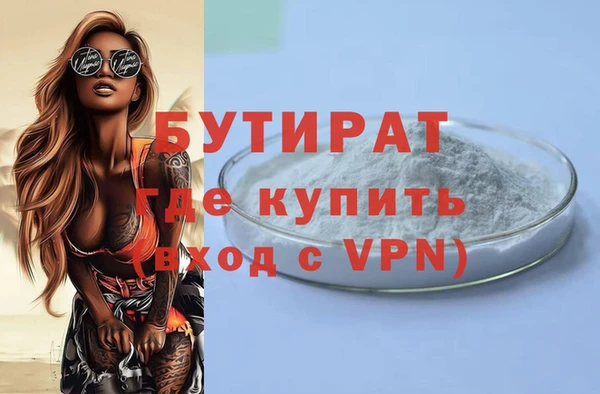 дмт Волоколамск