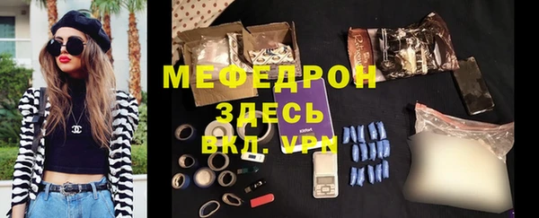 дмт Волоколамск