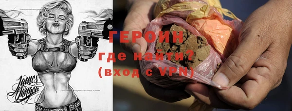 дмт Волоколамск
