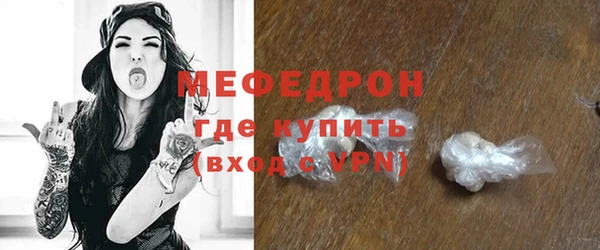 скорость Володарск