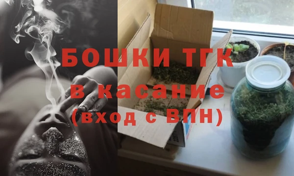 дмт Волоколамск