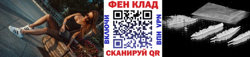 купить наркоту  Карачаевск  МЕТАМФЕТАМИН винт 